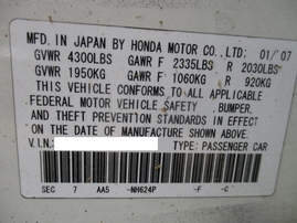 2007 ACURA TSX WHITE 2.4L AT A16461